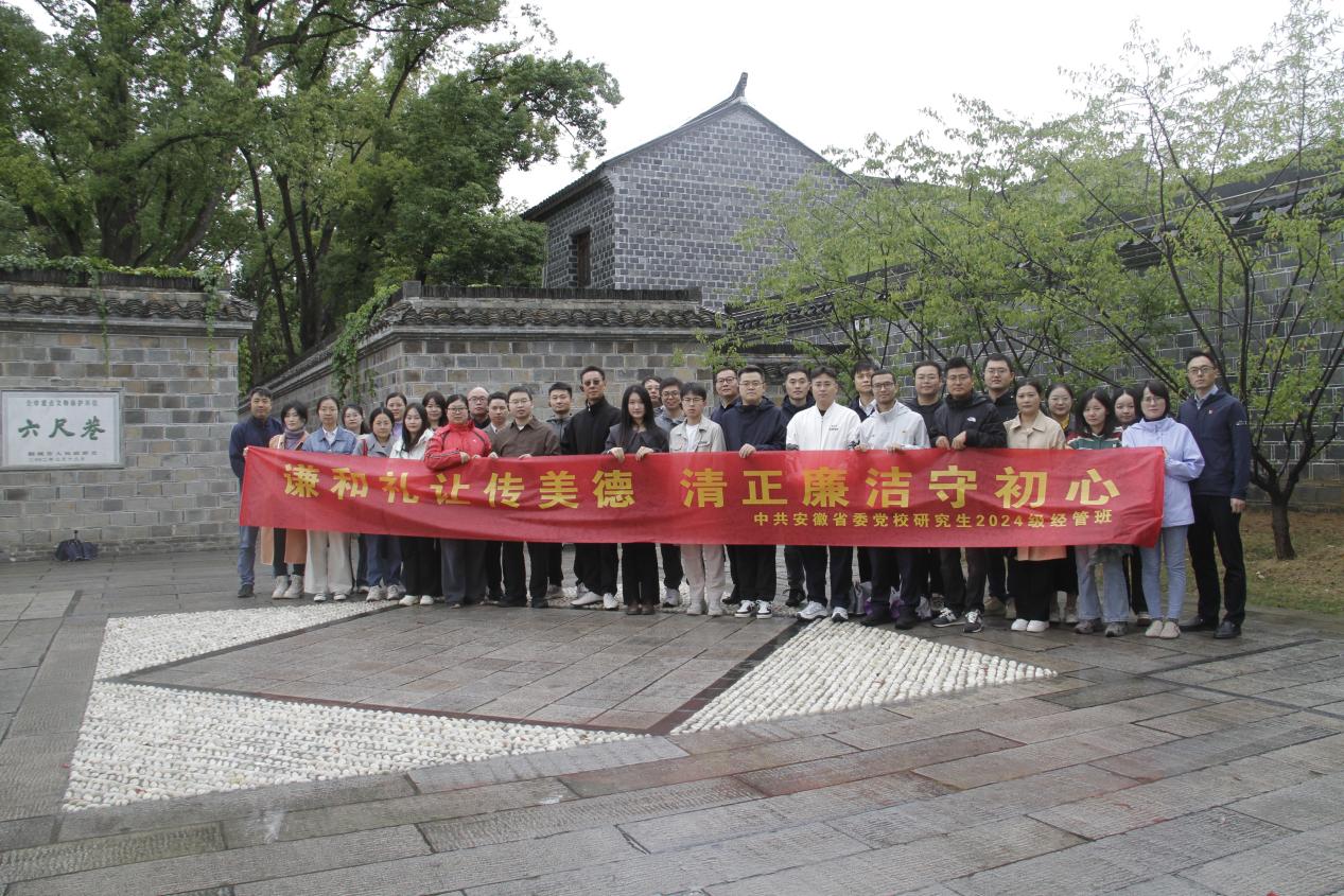 1761105920239 1761105920239